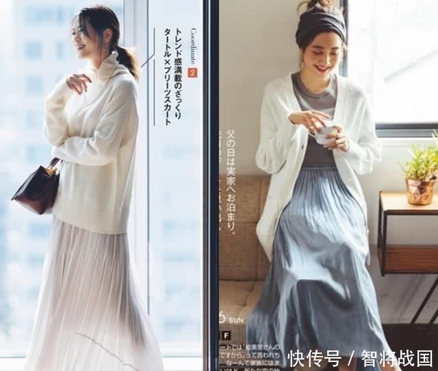  『半身裙』春天“半身裙”怎么穿才显瘦又优雅？第一步是选对裙型