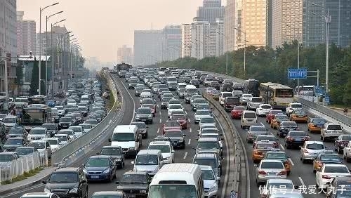  #北京#中国最富裕的七个城市，北京排第二，广州和成都落选，长