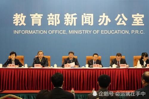 教育部门■网传3月初开学？开学梦彻底破灭！各省教育部门辟谣！