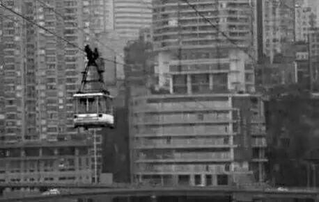 山城重庆：你想象不到的样子