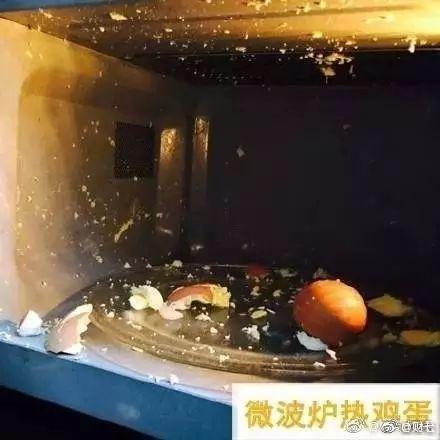 今年首个台风竟掉头，冷空气明晚杀到！珠海未来或将冷雨交加！