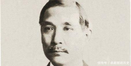 国父看中一县级市，认为将中国迁都于此，就可以实现统治全亚洲！