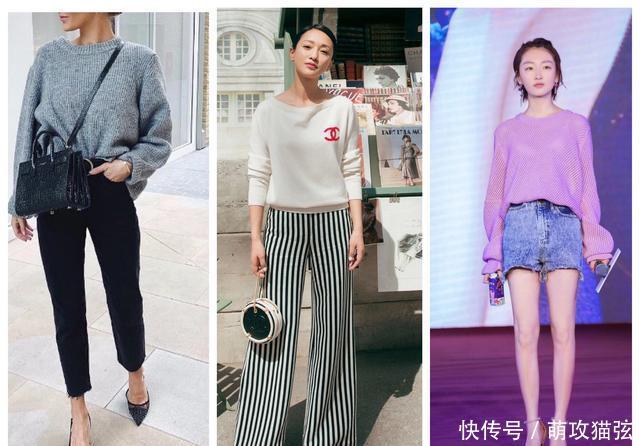 『针织衫』这一件“内搭、外穿”都很气质出众的衣服,春天穿刚刚好