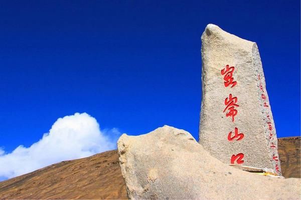 可可西里无人区  盐湖沙漠雅丹雪山湖泊草原原始风貌生机盎然