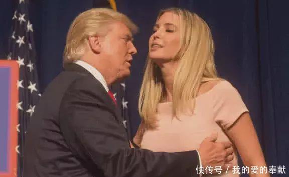 当看到伊万卡穿上短裙黑丝,你就会知道什么叫作女人味!