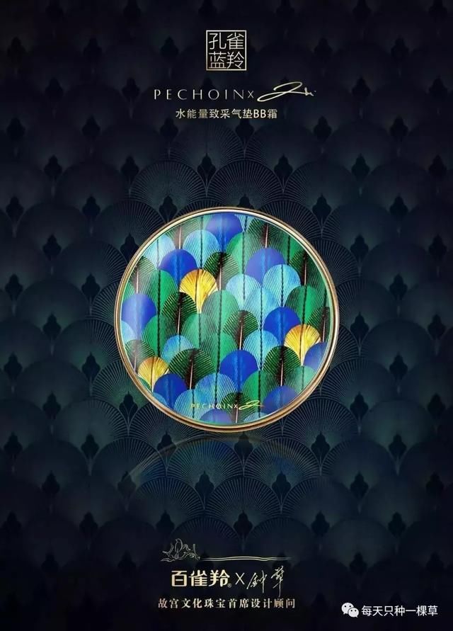 测了5款据说超好用的国货护肤品，发现这些最值得买