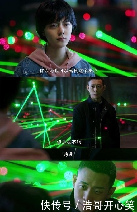 「电视剧」人民网点赞张译重生,秦驰再现对许三多的话,还是记忆中的班长