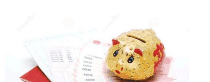 银行存款利息又涨了! 八万存银行三年, 有多少利息!