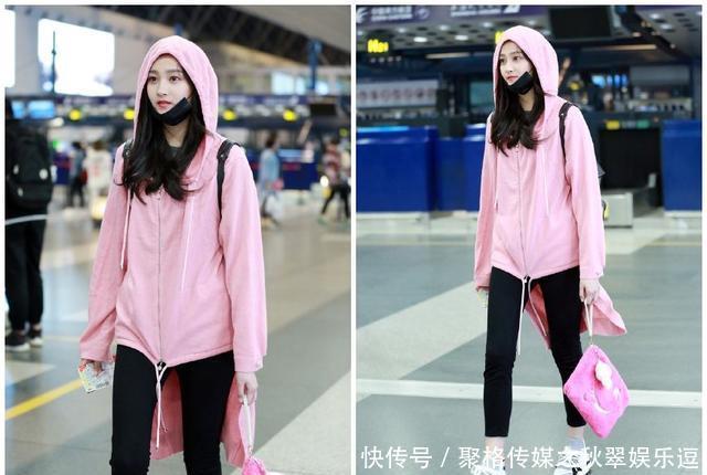 关晓彤终于穿对了，粉色外套搭配九分裤，这才是美少女该有的模样
