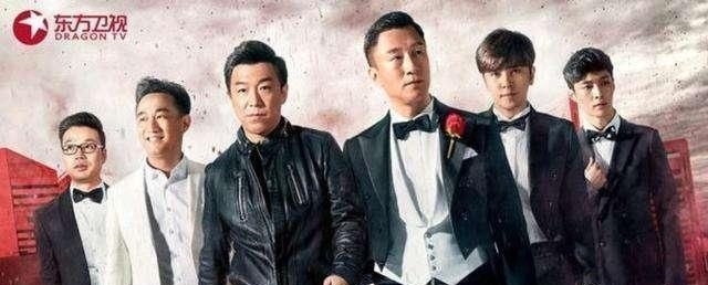  『极限挑战』《极挑6》大换血！邓伦成最大惊喜，郭京飞雷佳音TF老boys首合体