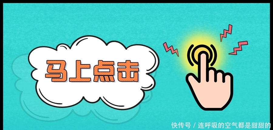  「养老金」养老金15连涨，退休人员最高可达2747元！