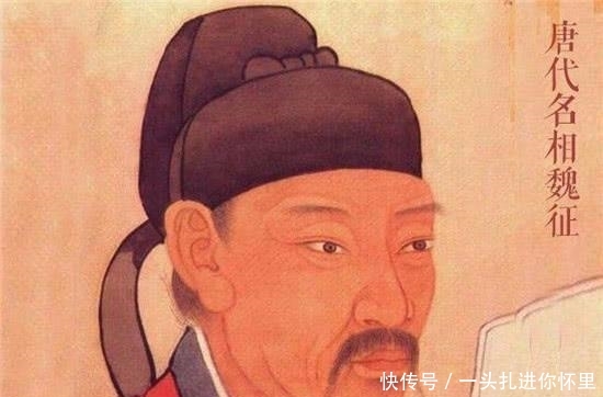 『佩服』李世民为何佩服魏征因为魏征一劝,堪比10万雄兵!
