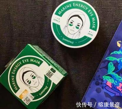  【添加任何】这几款平价眼膜火了，淡化细纹黑眼圈，眼袋紧致补水保湿