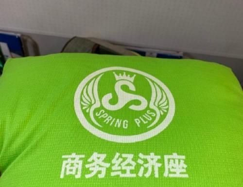 坐了回春秋航空，没想到飞机餐可以这么好吃