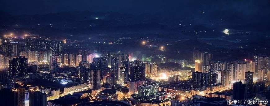 西南地区14座大城市排名 重庆第一, 成都第二, 昆明第三, 贵阳第