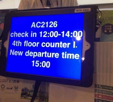  #驾驶舱#上海飞加拿大客机迫降东京机场！万米高空驾驶舱玻璃突