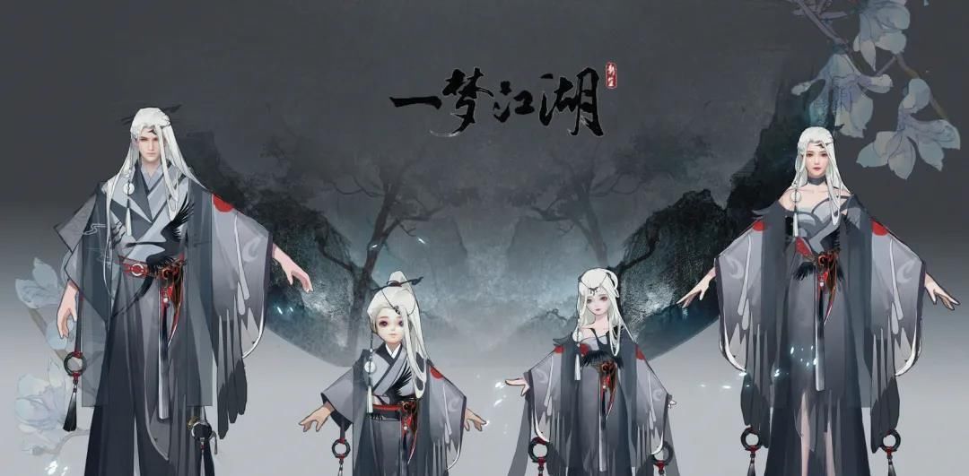 玩家■《一梦江湖》来自玩家的时装设计,你最心动的是哪一套呢?