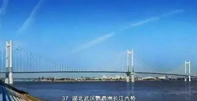 长江上85座大桥首次流出!太震撼太齐全了!