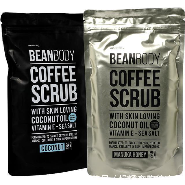 款磨砂膏|这几款美白产品全都好用到哭,最后一款无限回购!