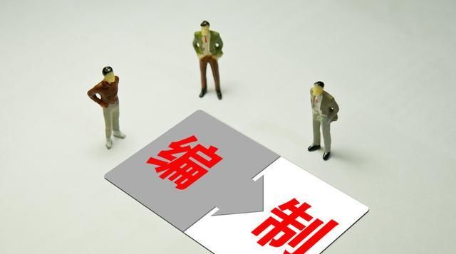 深圳教师资格证考试|教师资格证报名时间|教师资格证报考条件|教师资格证成绩查询|教师资格证考试试题|教师资格证考试培训|深圳教师资格考试网