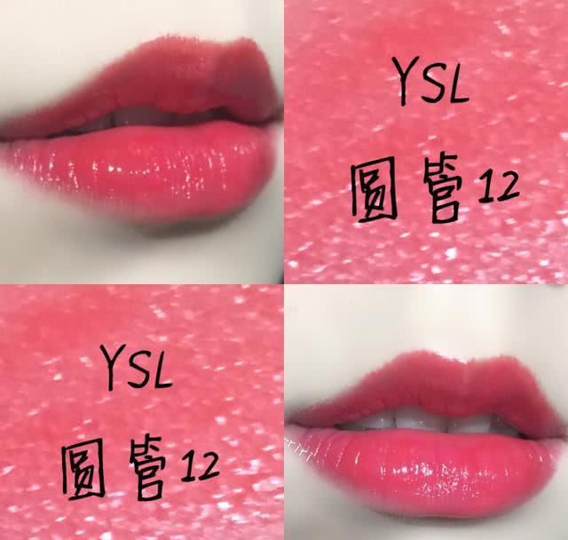  奶油质地■如何才能选择到一支保湿滋润度比较优越的口红呢？