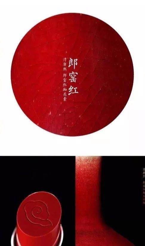  设计■这些外国人搞的中国风,为什么有的这么美,有的却丑到哭?!
