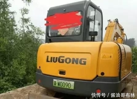  【机上】挖机上牌后还将面临罚款？?机主：我太难了