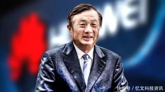 美国为何如此惧怕华为?中国可以没有阿里巴巴