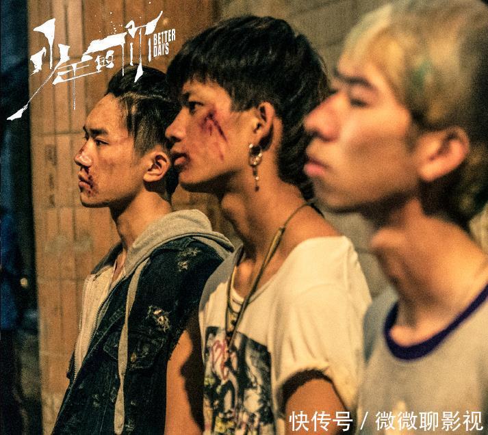 易烊千玺最厉害