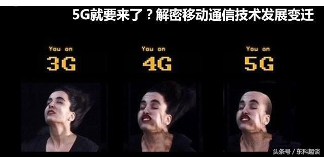 华为若失去5G标准,国内企业将需向高通高昂的