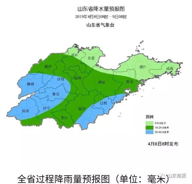 山东济南、青岛、聊城等12市都有雨！大雨+10级风+霜冻马上到！