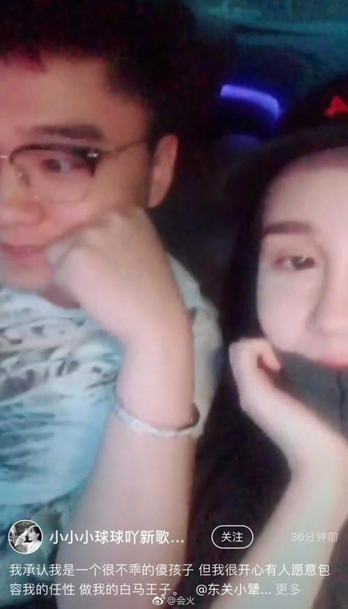 赵本山女儿的“社会恋情”疑告吹,男方发文控诉:遭欺骗!