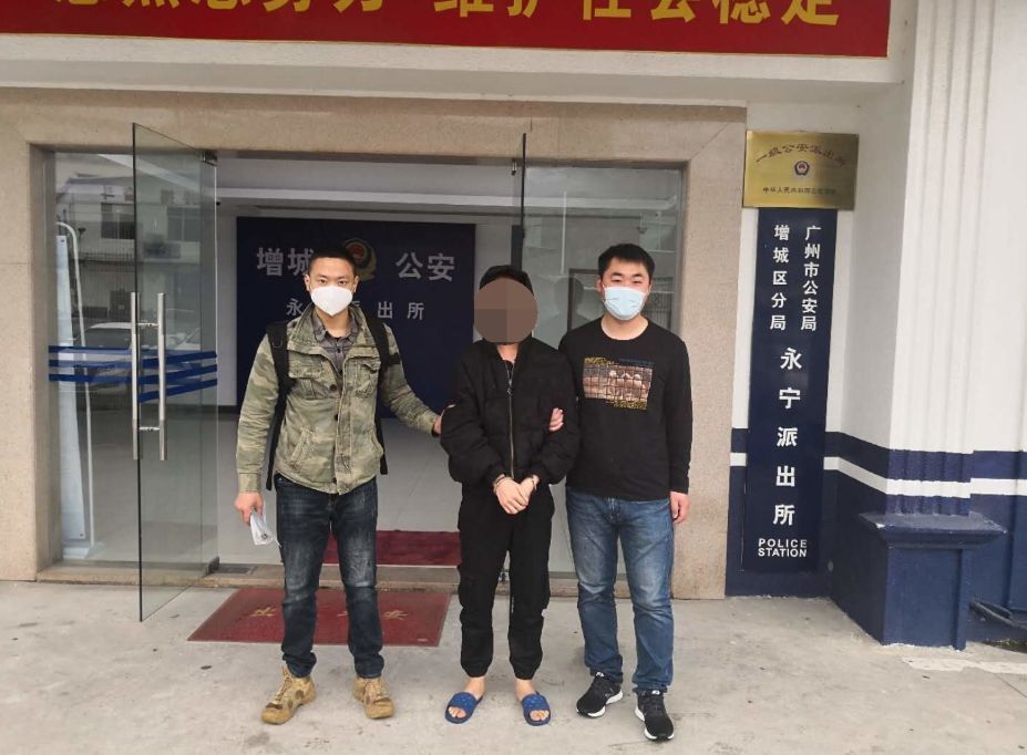  『男子』一男子网购口罩被骗8万元，警方奔袭1500公里擒获骗子！