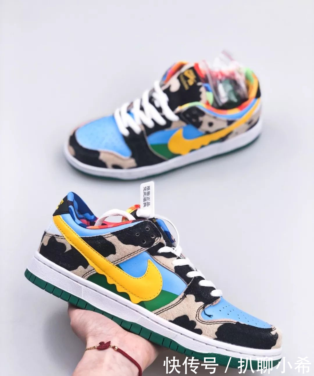 『dunk』以玩乐生活为主要灵感,Nike dunk 冰淇淋开箱测评!