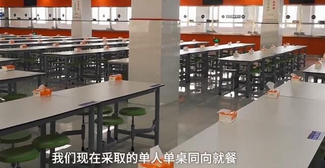 「省教育厅」这就是山东|这一份山东春季开学指南请查收,硬核防护不愧是你