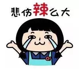 警方紧急提醒!微信收到这条信息千万别点,已有人中招!