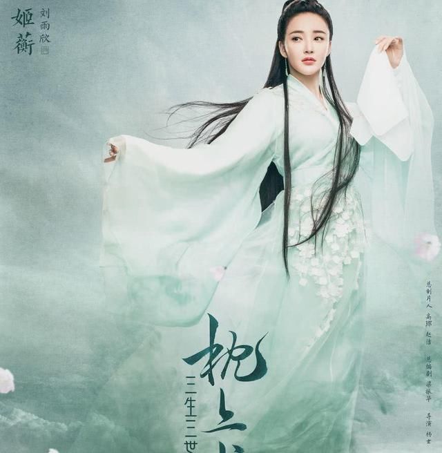 枕上书：刘雨欣微博回应“住院”，斥责网络暴力，网友：干得漂亮