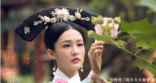 『舒妃』《如懿传》是怎么一步步错失了向《红楼梦》看齐的机会