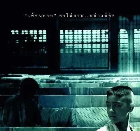  『推荐理由』刷遍各大榜单的30部恐怖影片，看过一半才敢说胆子大