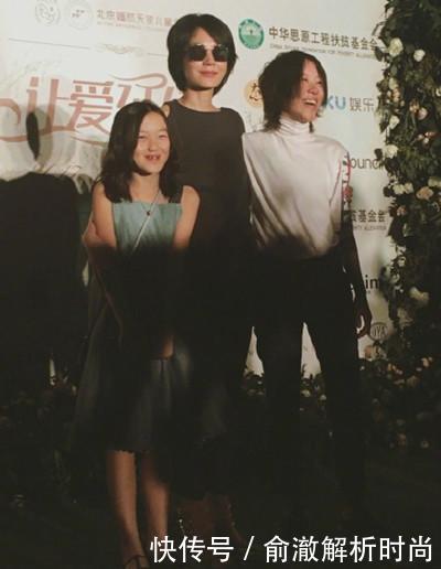 11岁李嫣与2的0岁窦靖童同台,同是天后之女,气质差距咋那么大!