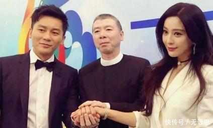 崔永元回来了! 冰冰、冯裤子亲密照流出, 网友: 安娜都看傻眼了!