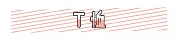 平胸与大胸的穿衣效果，看完后你会为自己拥有平胸而骄傲