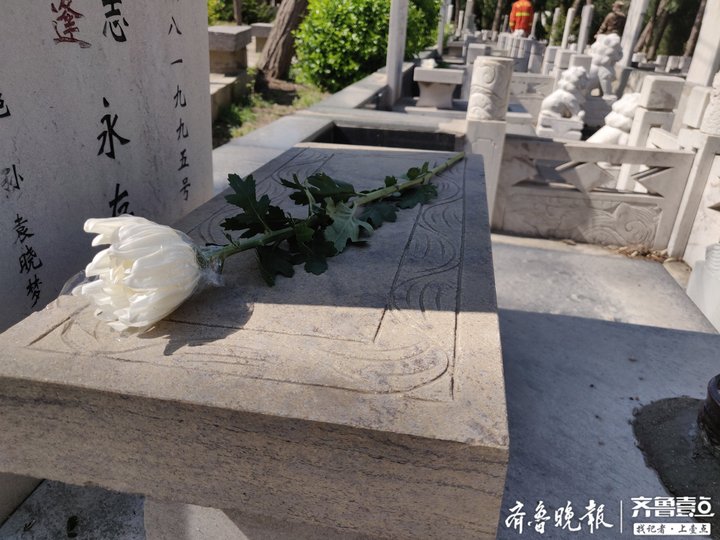  「祭扫」清明期间，济南林场开展代祭扫服务