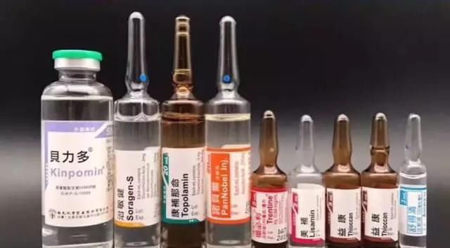  「谷胱甘肽」数千上万的美白针成本多少，成分是什么？爱美女生应该知道的事