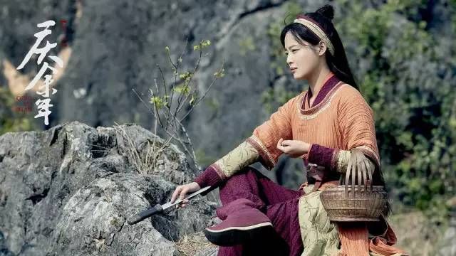 庆余年看大结局