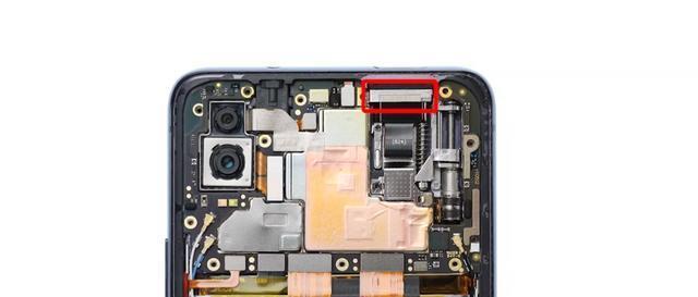 王自如拆解评测vivo NEX前置升降摄像头,这是