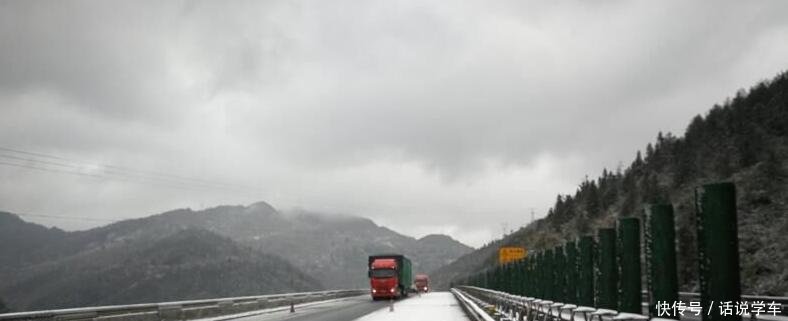 冷空气大活跃！广东局部降温12度以上，重庆，成都都出现了降雪