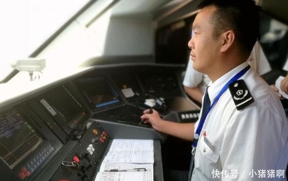 太尴尬了! 高铁司机如果想去上个厕所, 整个铁路网的司机都会知道