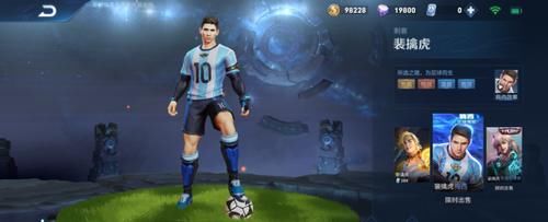  #皮肤#官宣至今未返场的皮肤，万人等的蜜橘之夏，跪求的筑梦师，而它这辈子等不到