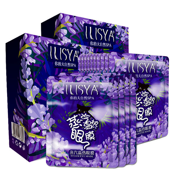 60岁老美容师忠告:一便宜药膏，没事多抹抹，眼纹、眼袋消无踪